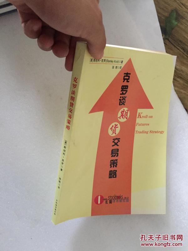 长阳读书俱乐部