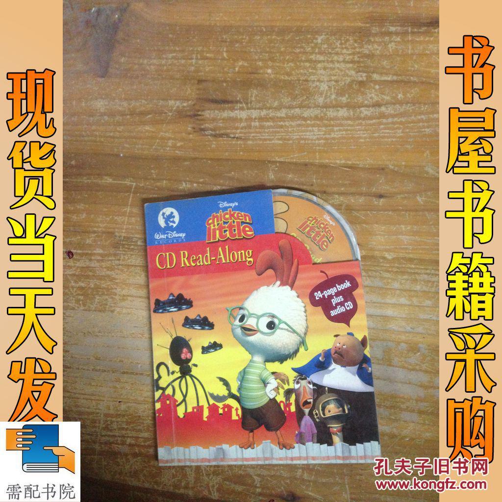 英文原版 Disneys Chicken Little: CD Read-along 迪士尼鸡小：沿光盘的读取