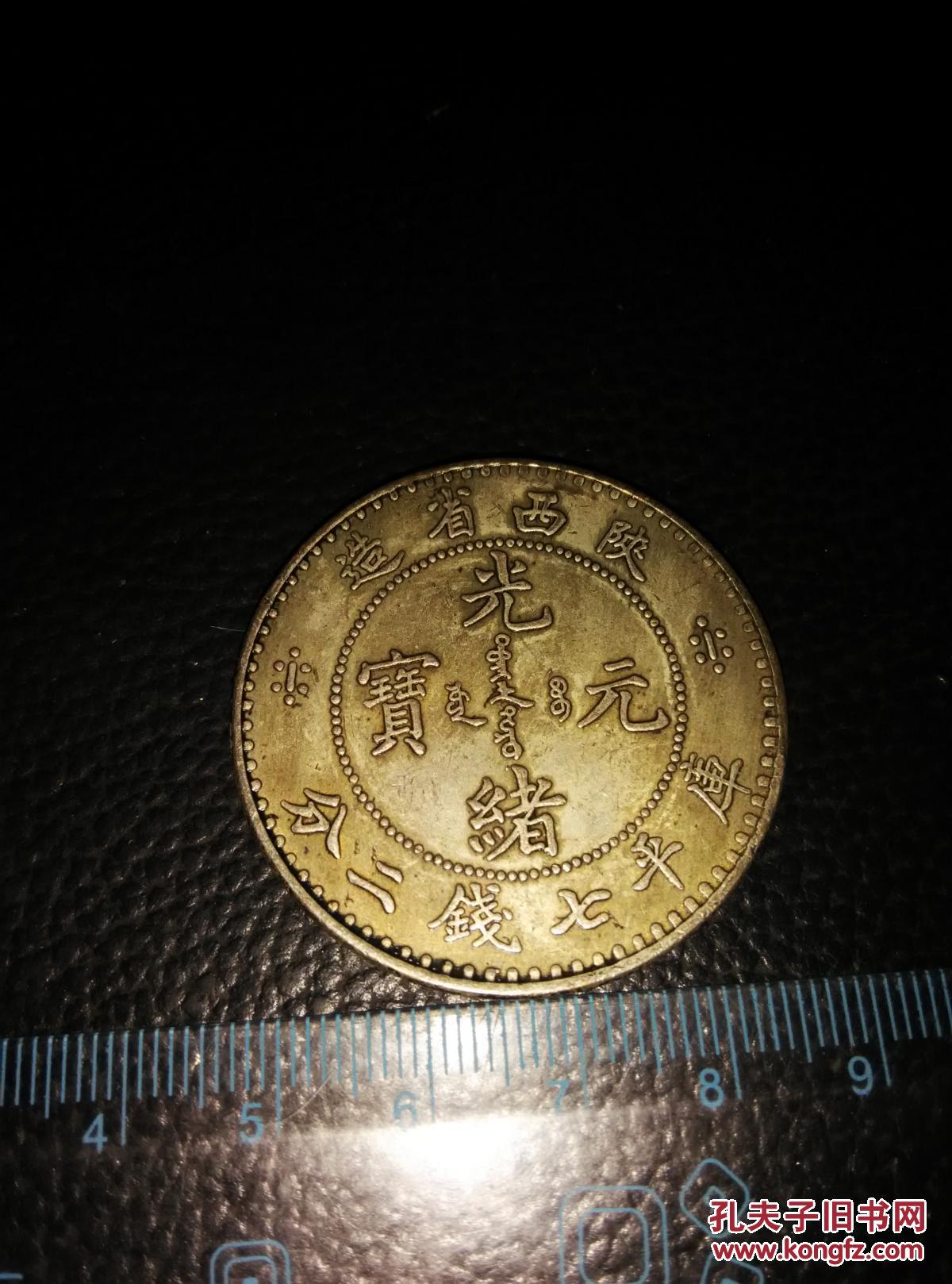 湖北江南职业培训学校_湖北江南专用特种汽车_湖北江南