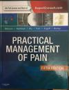 Practical Management of Pain, 5e