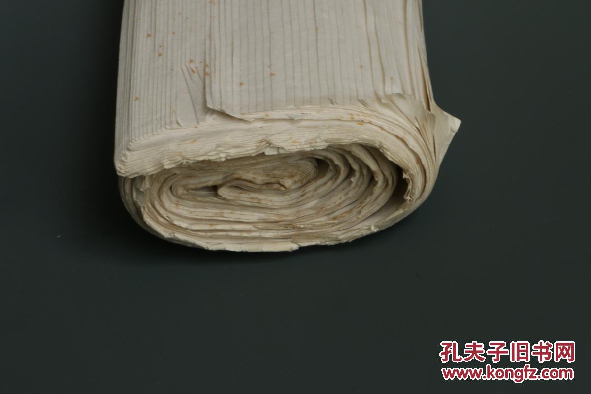 1501 五尺旧宣纸 共30张