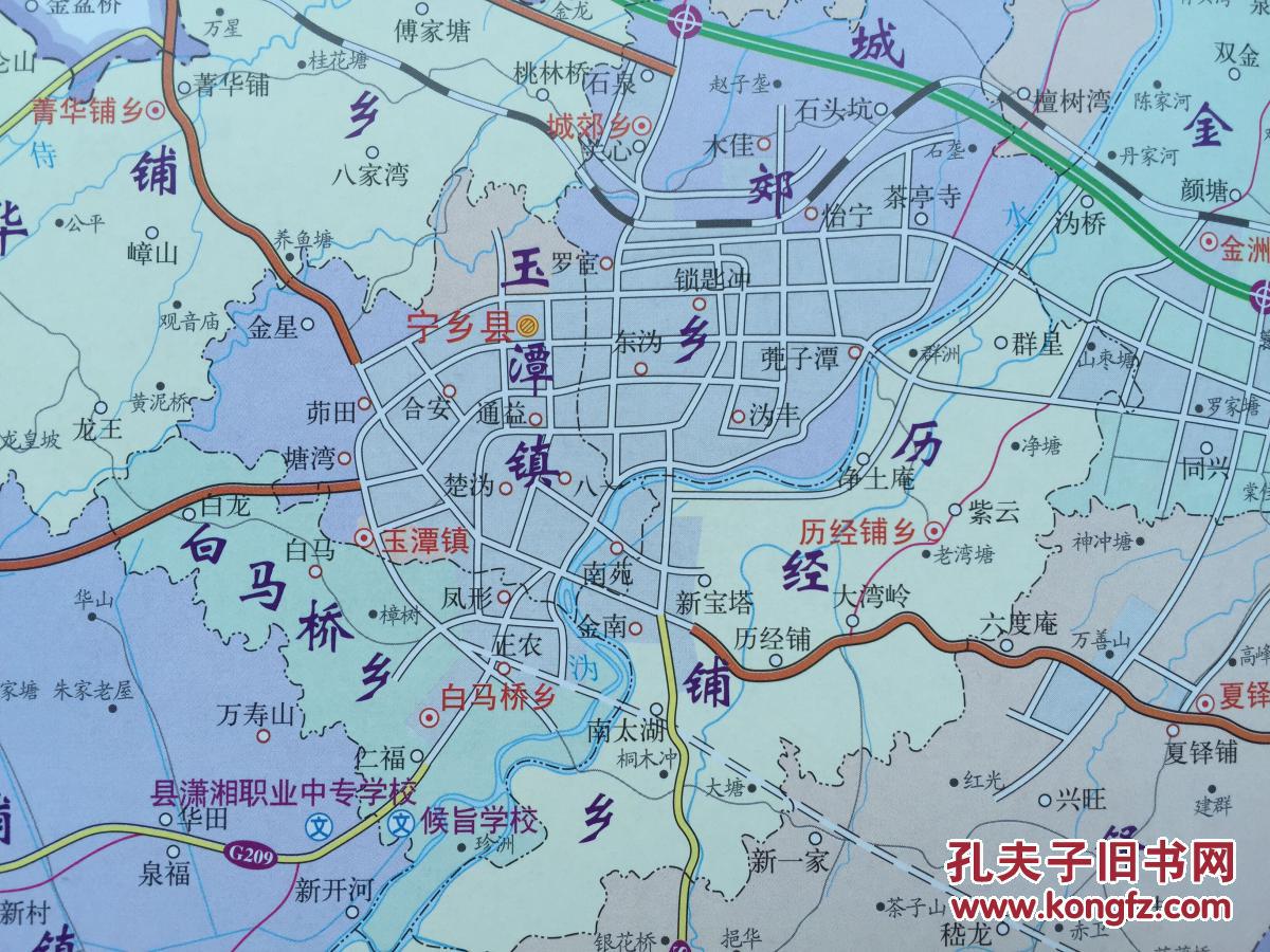 宁乡市政区图图片