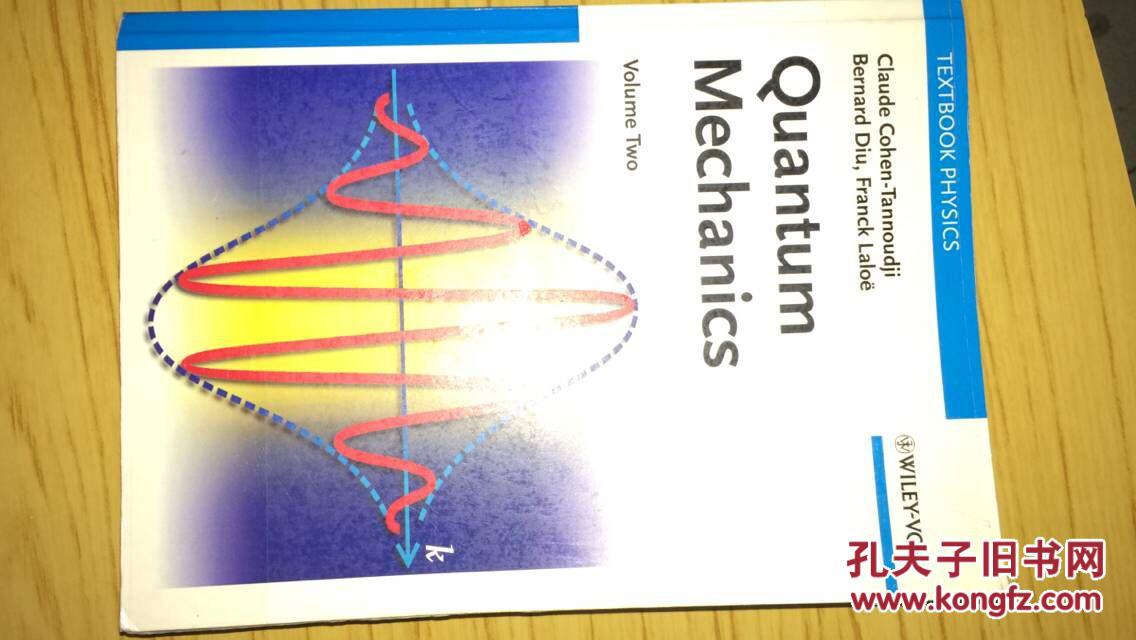 quantum mechanics volume ii