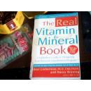 The Real Vitamin Mineral 英文版
