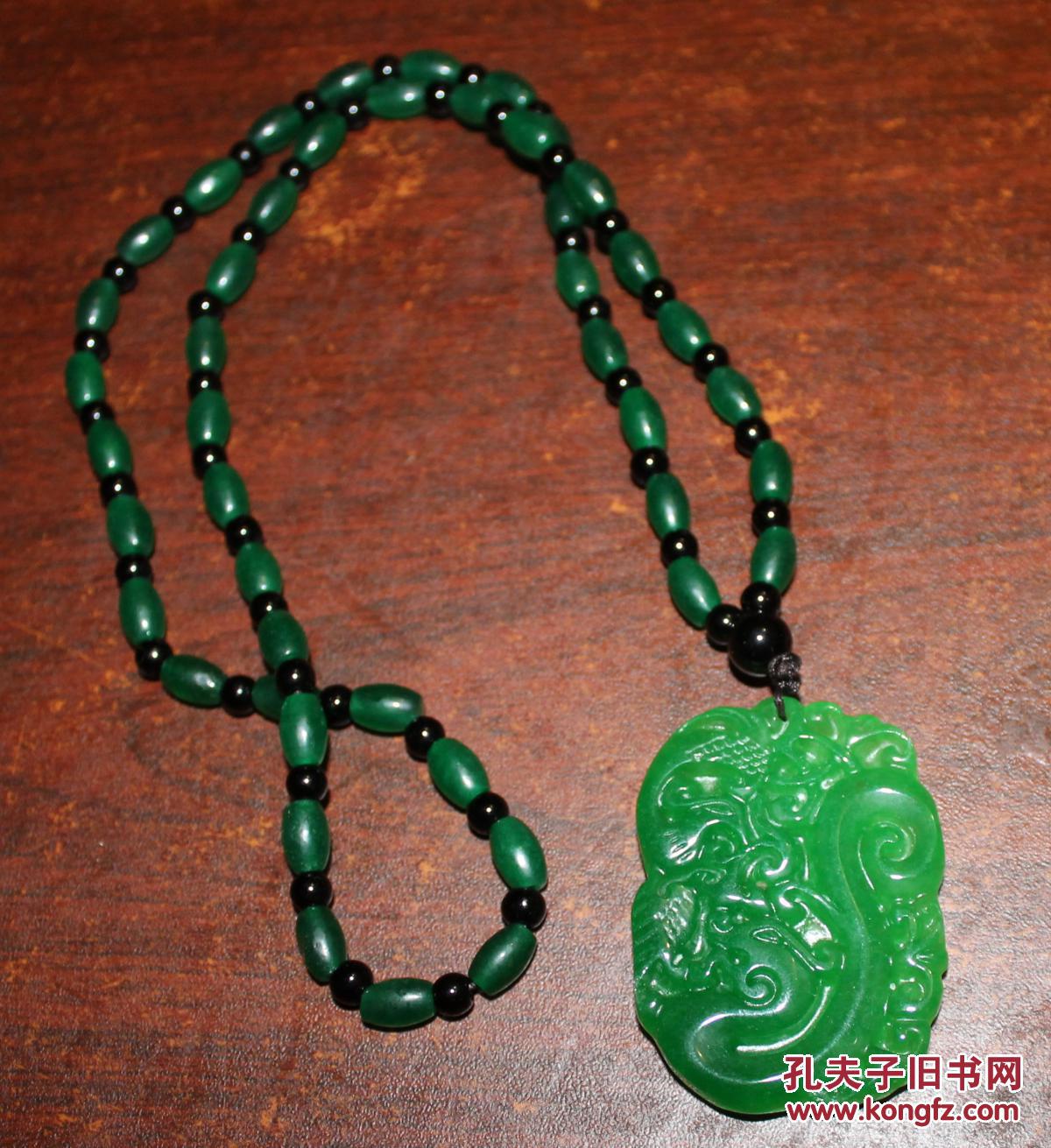 保真 青玉石项链《玉凤如意》 颜色通透,为答谢新老客户 现特惠价出售