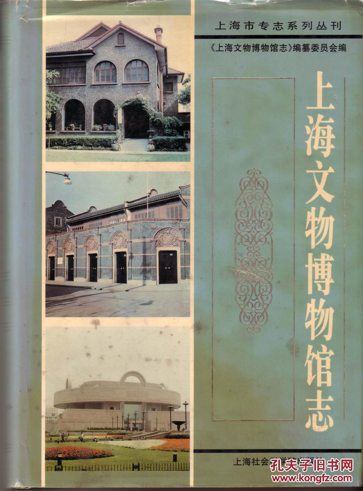 深圳市中考网_2018玉环市中考录取_邯郸市市中考时间