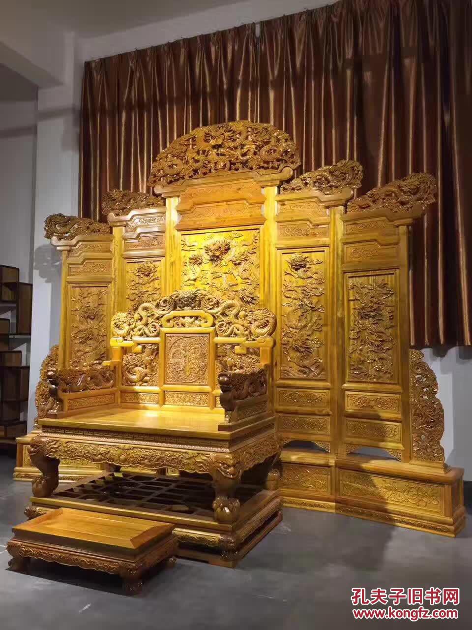 金丝楠龙椅