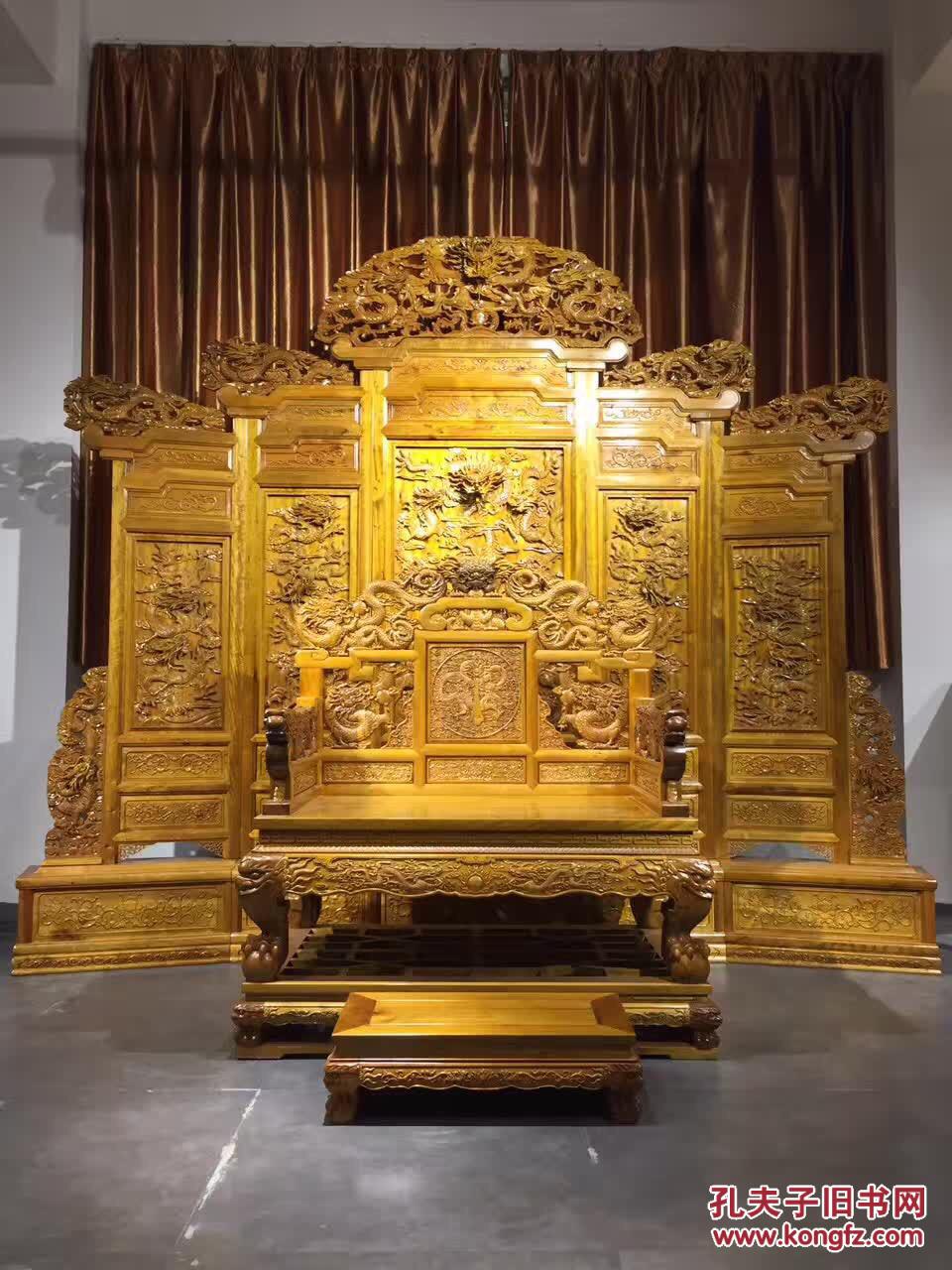 金丝楠龙椅