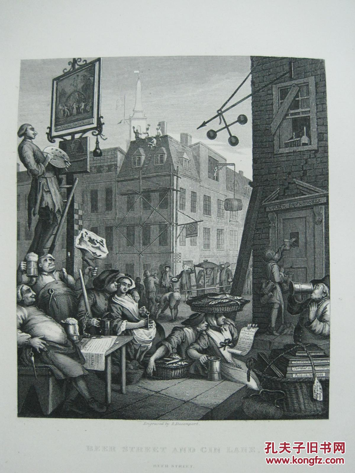 十九世纪 威廉·荷加斯 钢版画《啤酒街》和《杜松子酒巷》组画全1套2