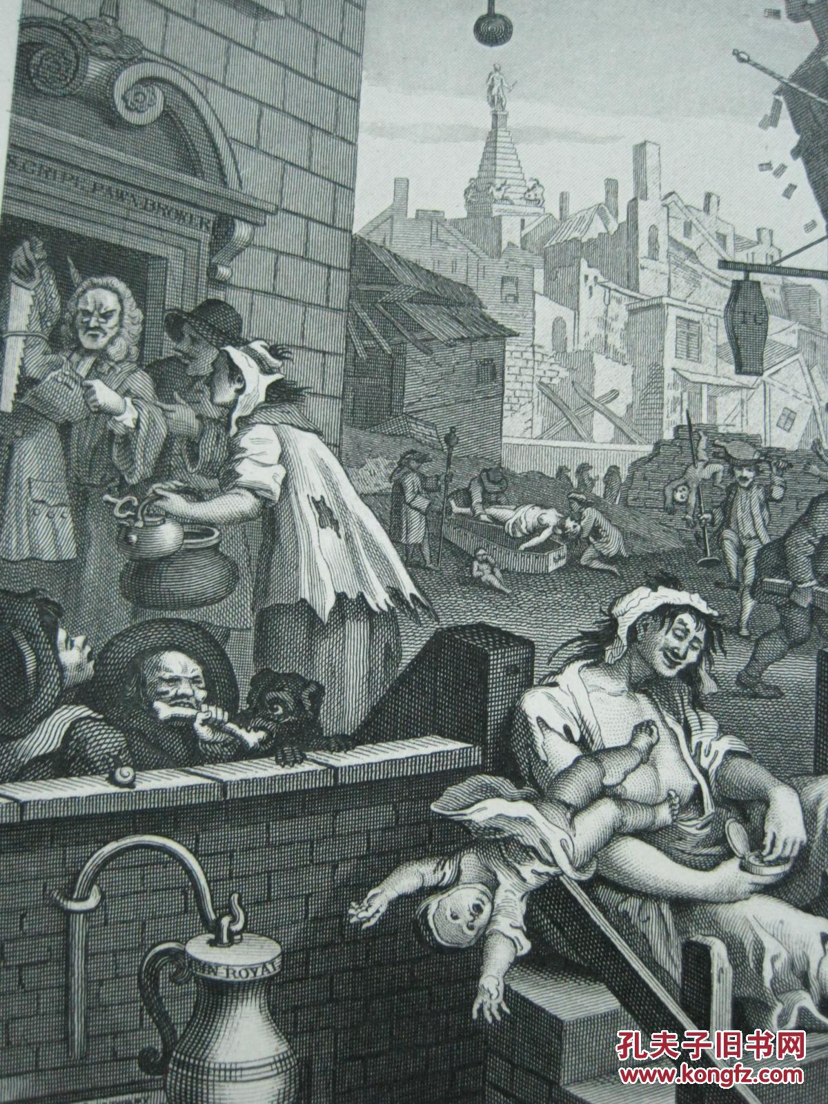 十九世纪 威廉·荷加斯 钢版画《啤酒街》和《杜松子酒巷》组画全1套2