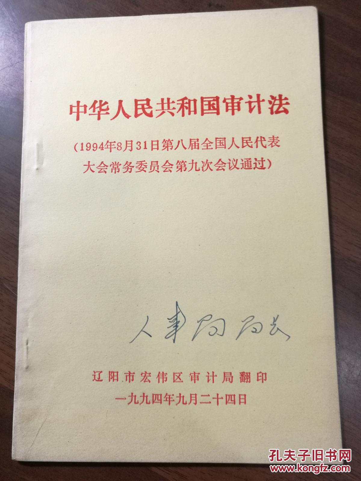 不容错失的2023年实操课程助你高效职场提高！