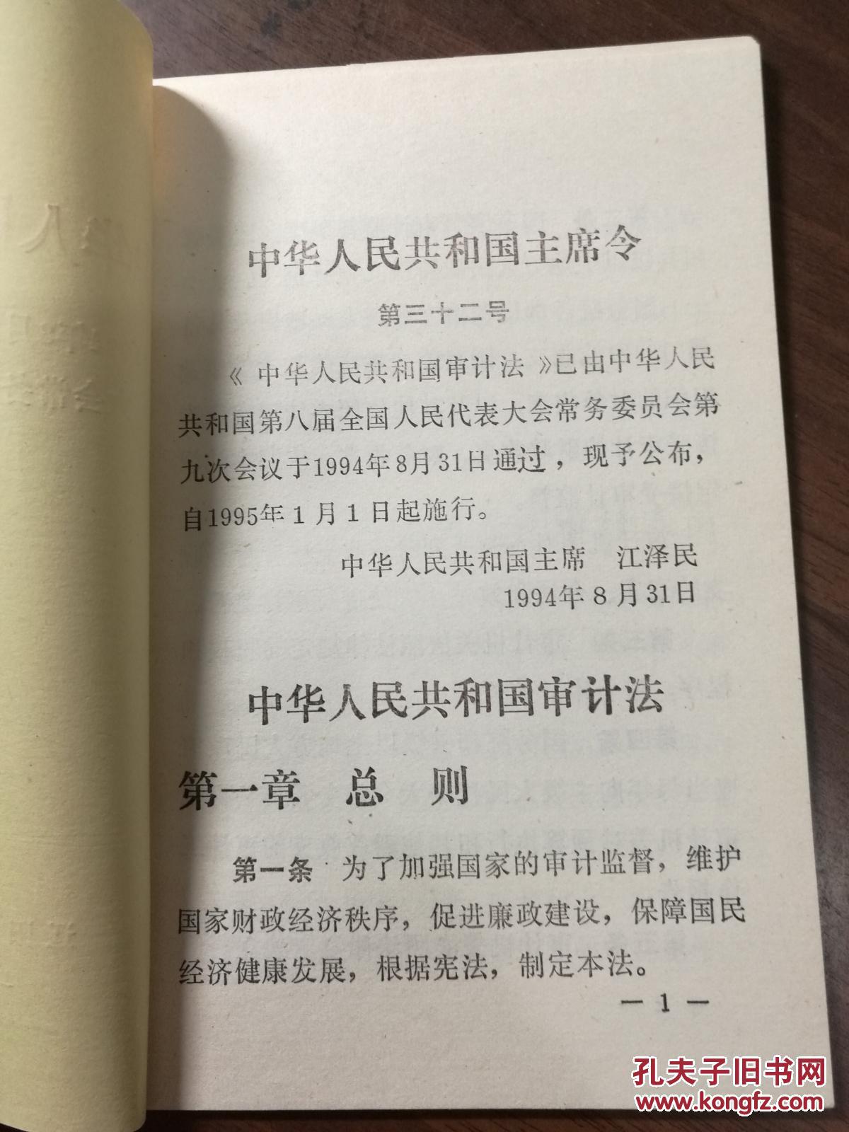 这“6个”消费陷阱专门为中产阶级量身定制只会让你更花钱