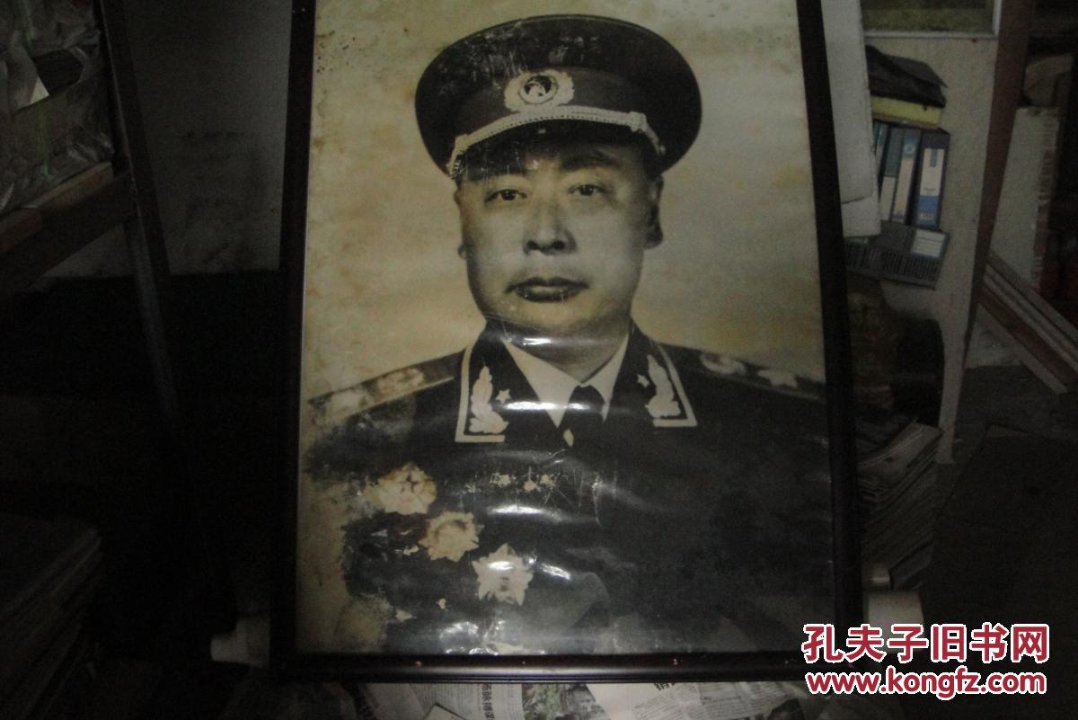 十大元帅大幅黑白像片(可惜差林彪元帅一张)正