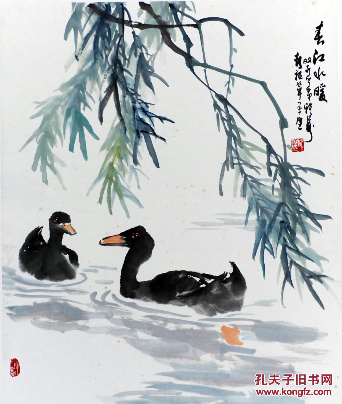 彭祖华 春江水暖 80x68cm