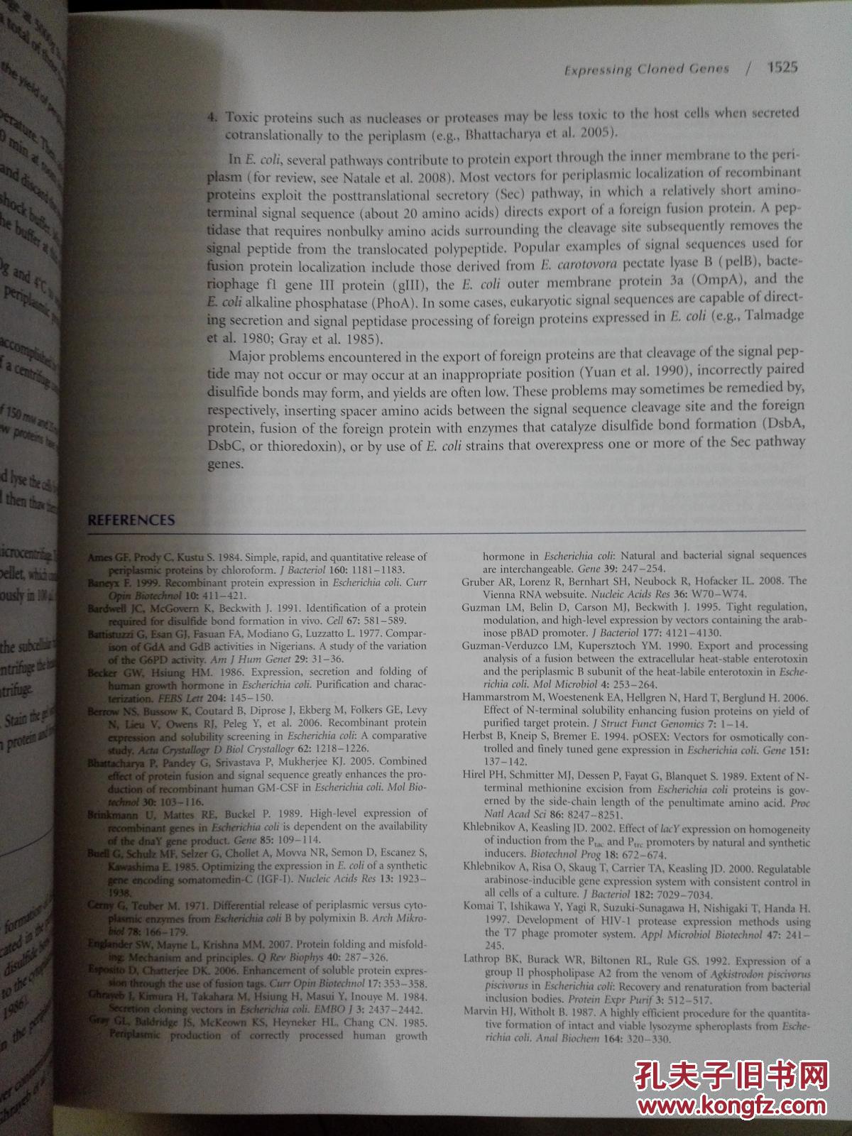 Molecular Cloning A Laboratory Manual (Fourth Edition) Threevolume