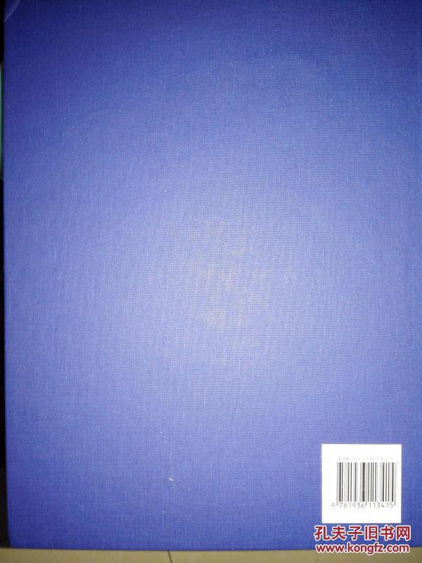 Molecular Cloning A Laboratory Manual (Fourth Edition) Threevolume