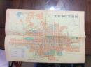 73年北  京市区交通图