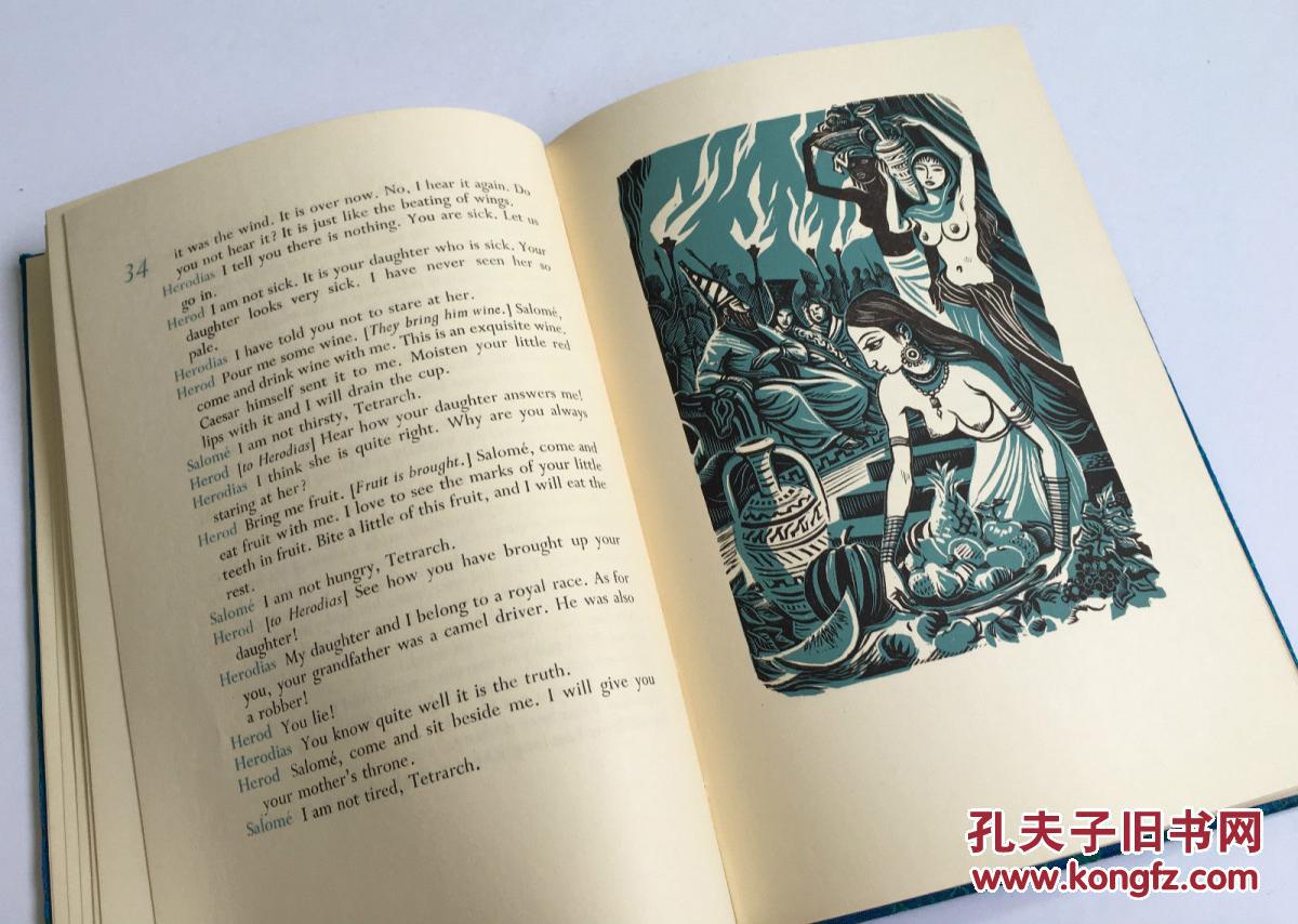 1957年伦敦出版,王尔德著《莎乐美》 马丁精美木刻版画插图, 精装24开