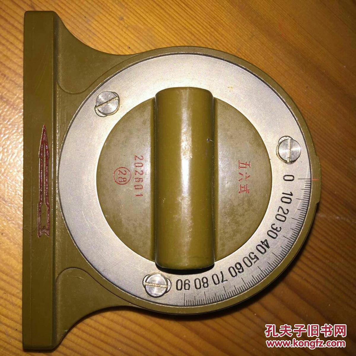 正品,56式军用狙击炮象限仪一台,带原装皮套(包邮) 拍品编号:27441737