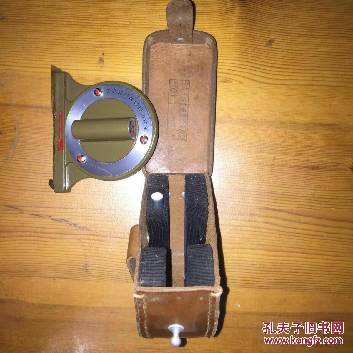 正品,56式军用狙击炮象限仪一台,带原装皮套(包邮) 拍品编号:27441737