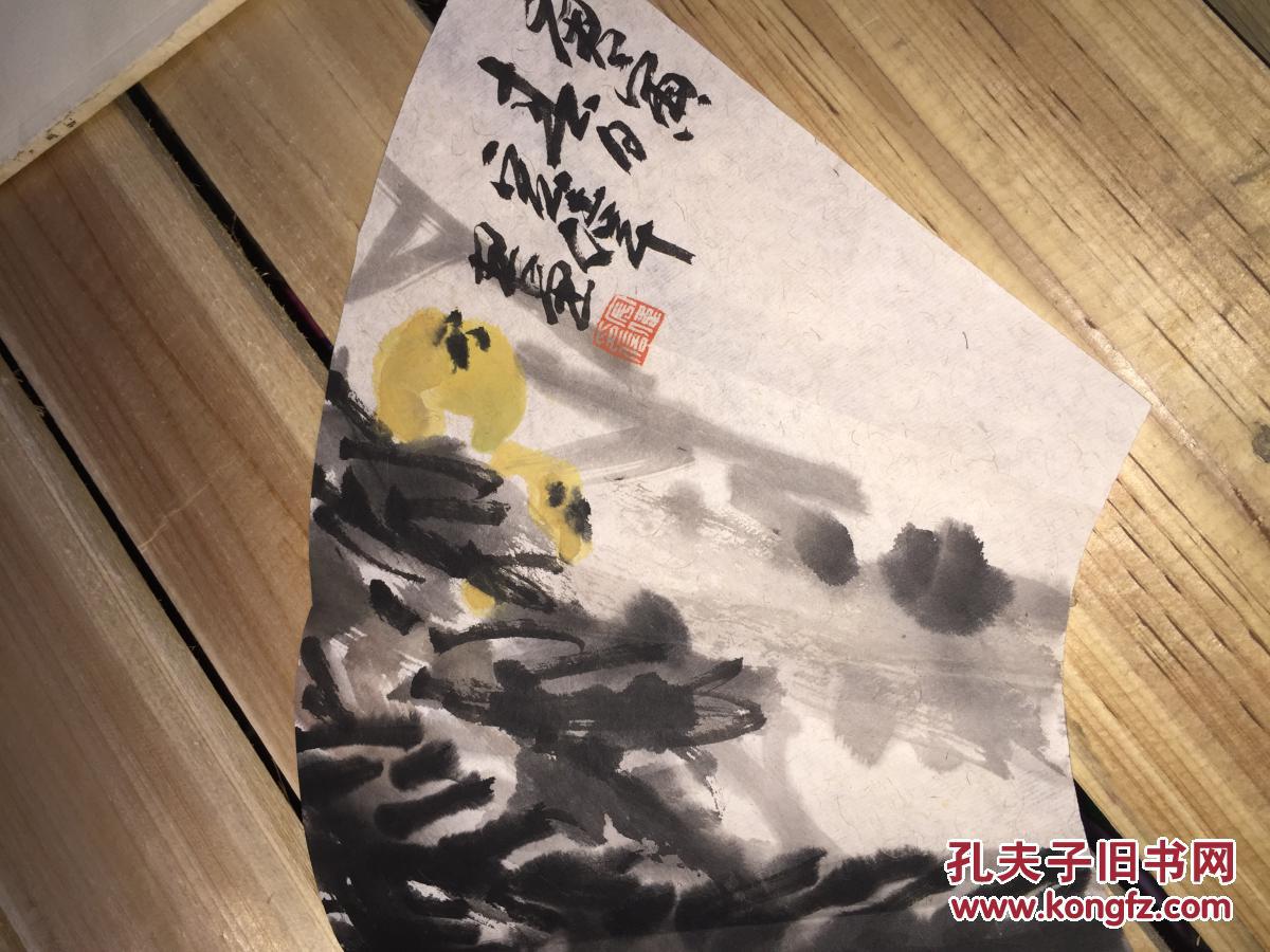 毕宏伟精品花鸟扇面 附画册 保真