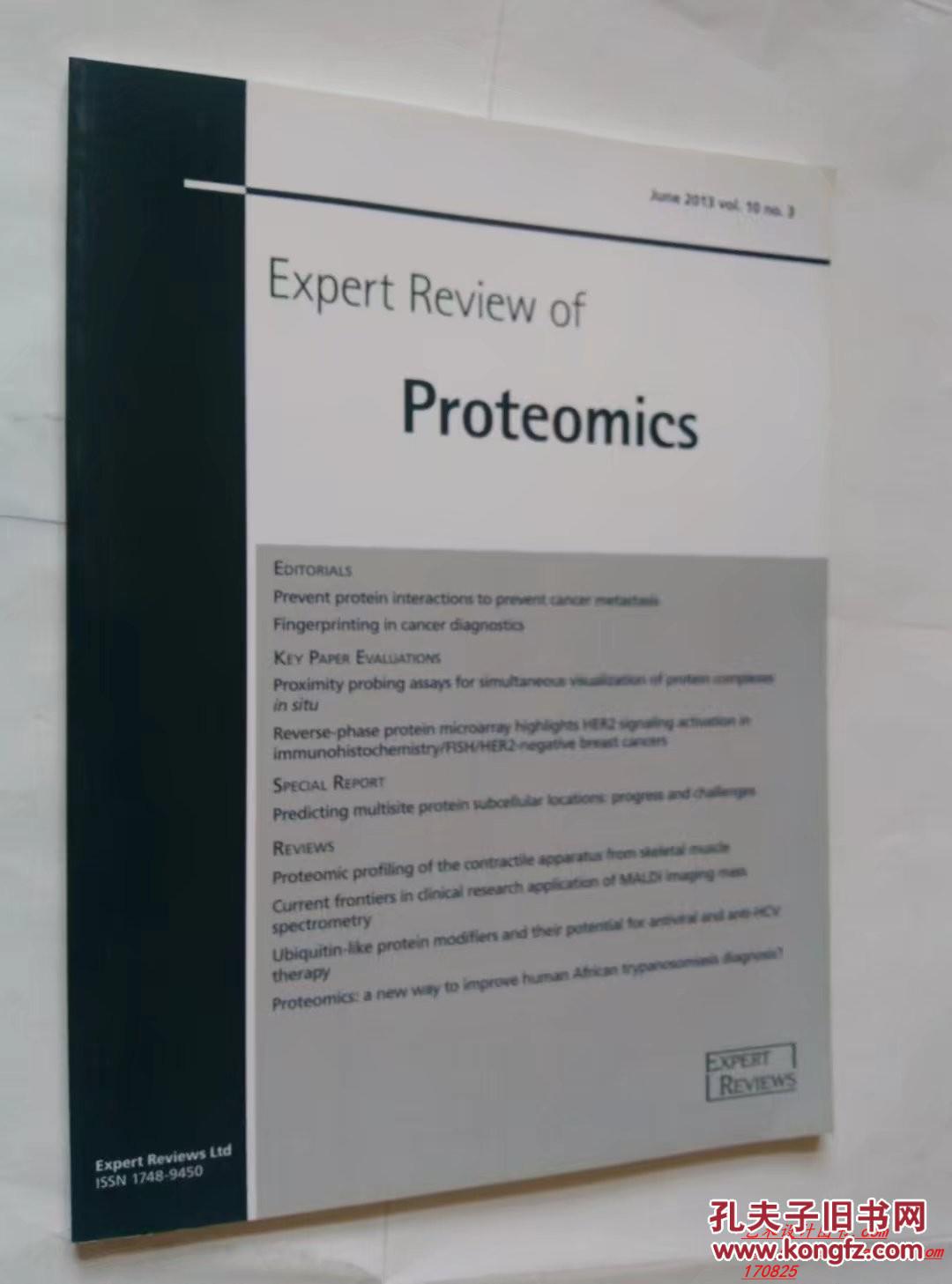 Expert Review of Proteomics  2013/06蛋白質組學學術原版期刊