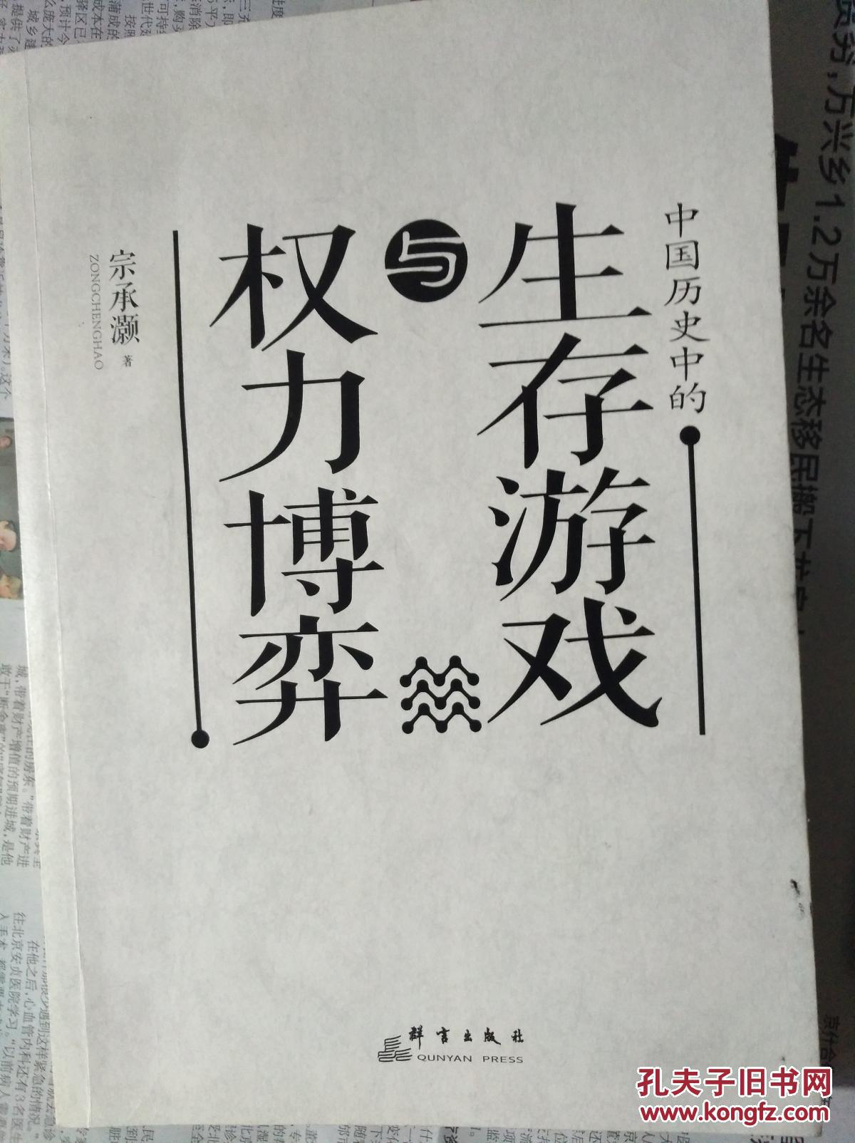 《哈弗情商课大全》,《没有任何借口》,《李开复做最强大的自己》