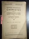 BULLETIN DE LASSOCIATION DES  CHIMISTES（N3-4  -63 ANNEE