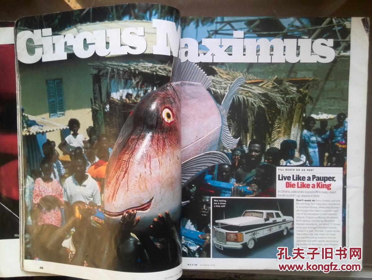 maxim(英文)箴言杂志(美国原版著名男性时尚杂志)1998年10月万圣节