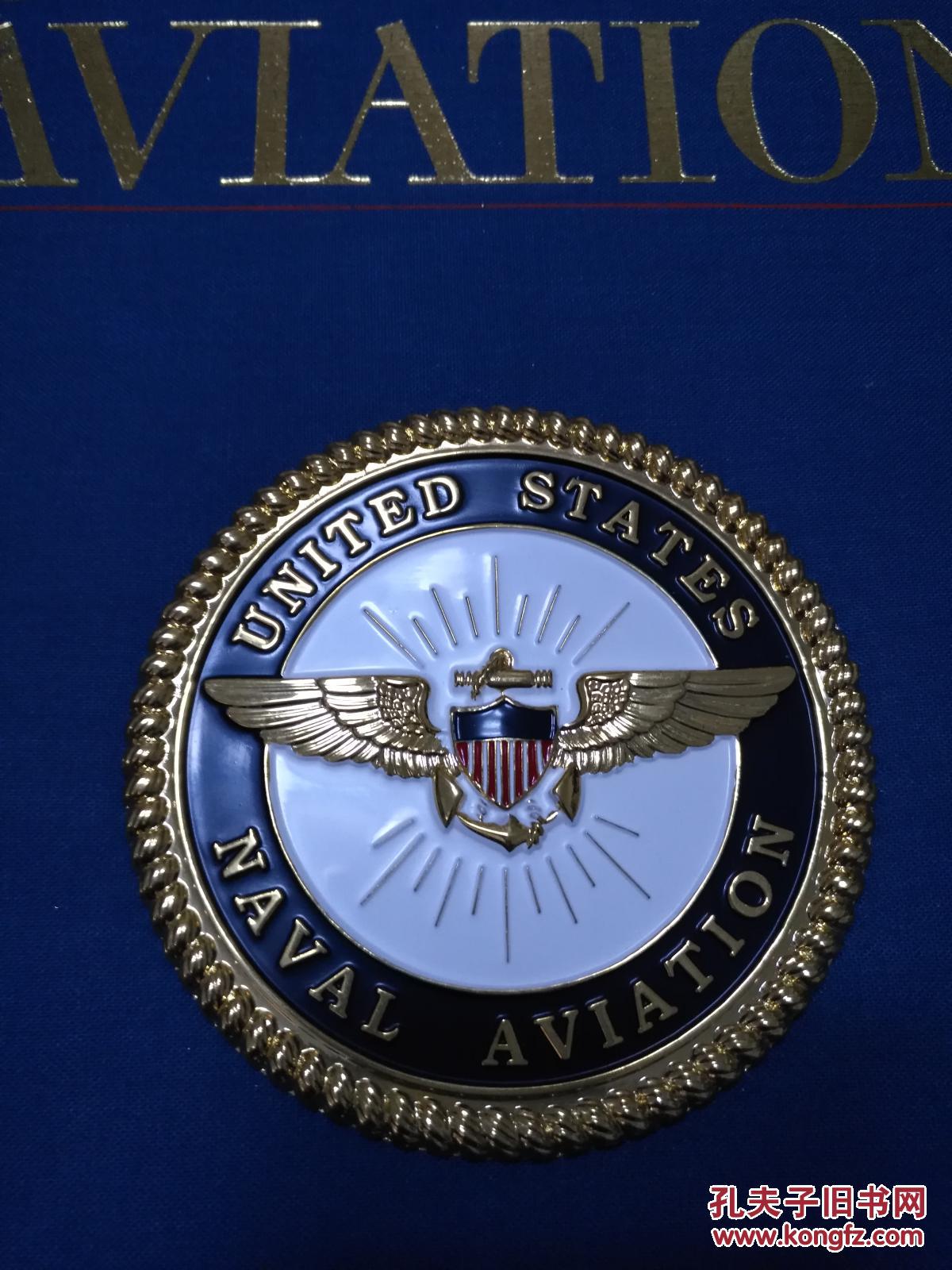 s.naval aviation 美国海军航空兵