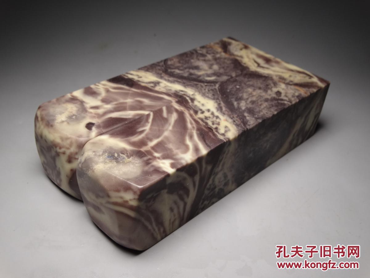 镇店罕见奇石老矿青田石封门紫檀奇纹自三峡七百里中两岸连山略无阙处