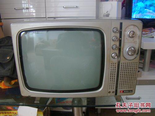 金星牌14寸黑白电视机(正常播放)快递费45元