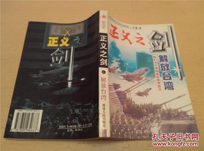 决胜法庭最大的坏人_决胜法庭大结局_法庭决胜剧情