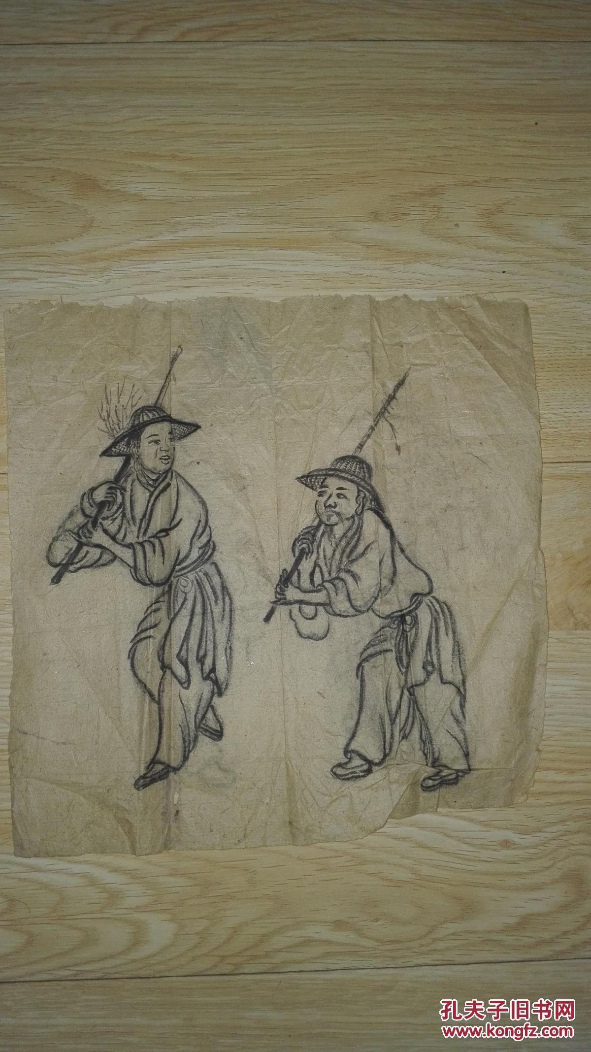 老人物画_孔夫子旧书网