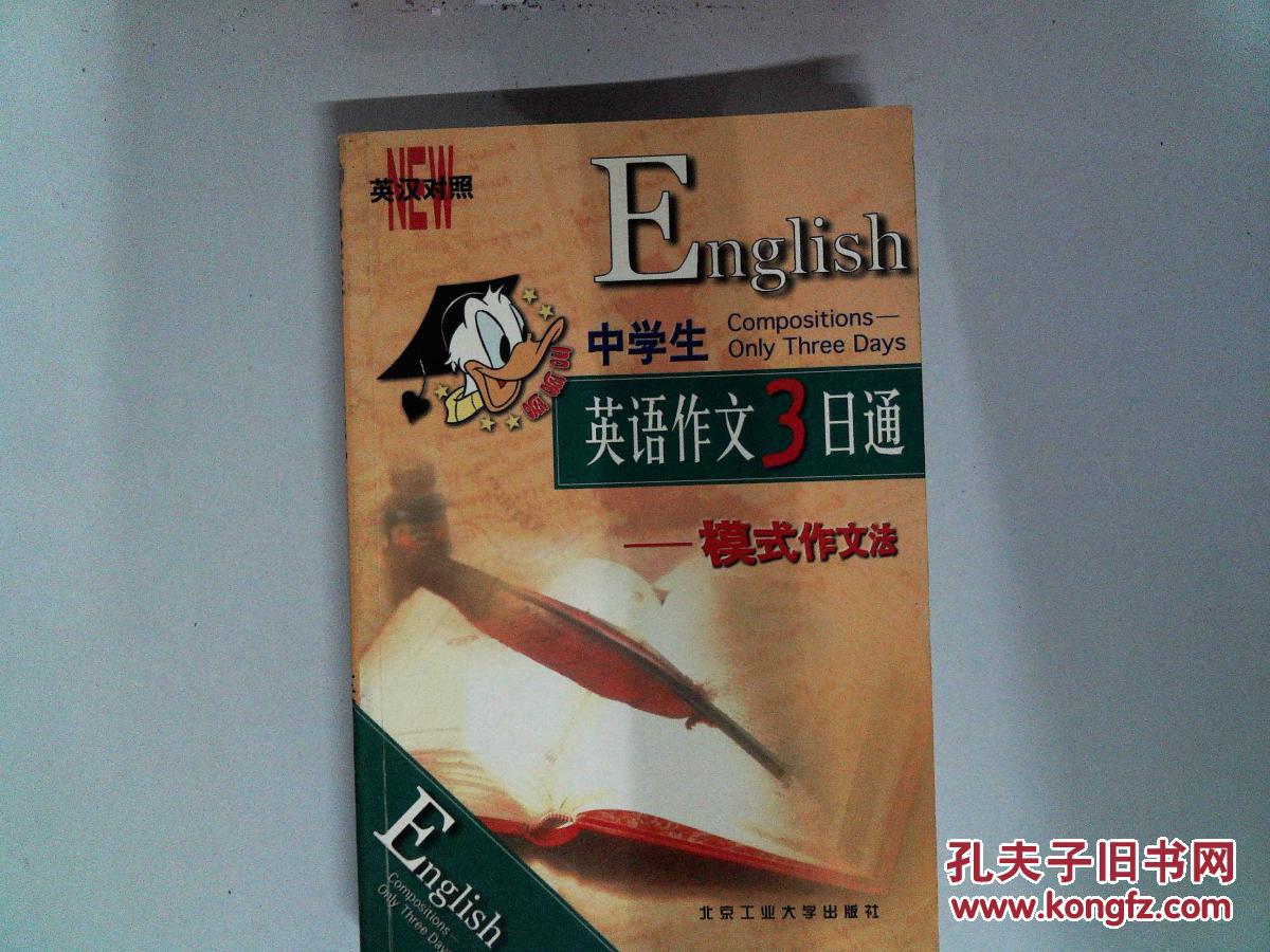 教学计划初中语文七年级_七年级语文教学计划书怎么写_七年级语文教学计划