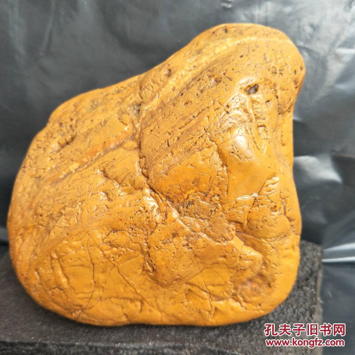 江西赣南水冲奇石 原石 案头石 茶宠 晶蜡石 《黄蜡石摆件》 拍品编号