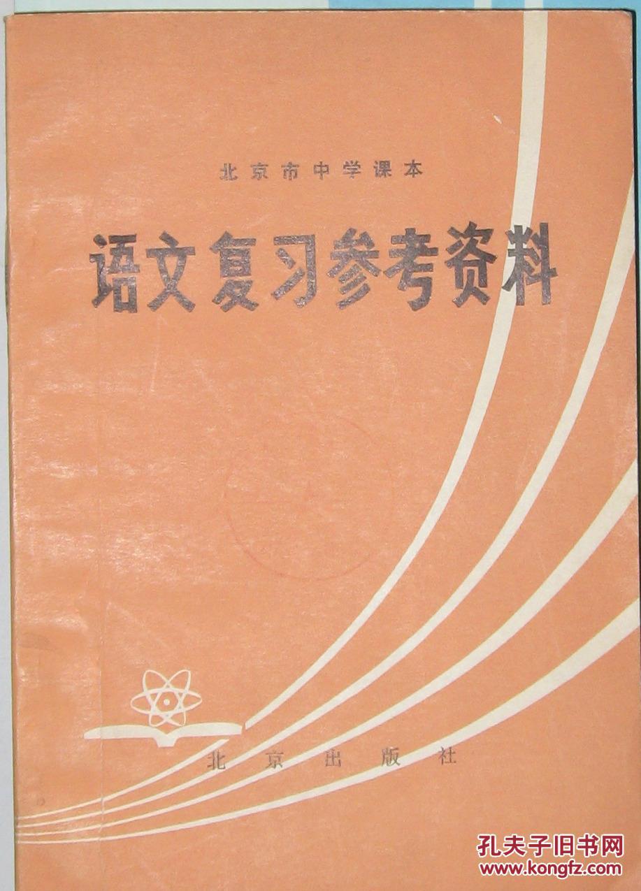 赛德国际学校多少钱_赛德国际学校_赛德国际中学