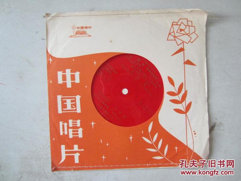 日本电影《追捕》插曲