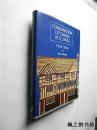 【英文原版】Conservaion of Timber Buildings by F.W.B.Charles with Mary Charles（大16开精装插图本 《木质建筑保护图例》）