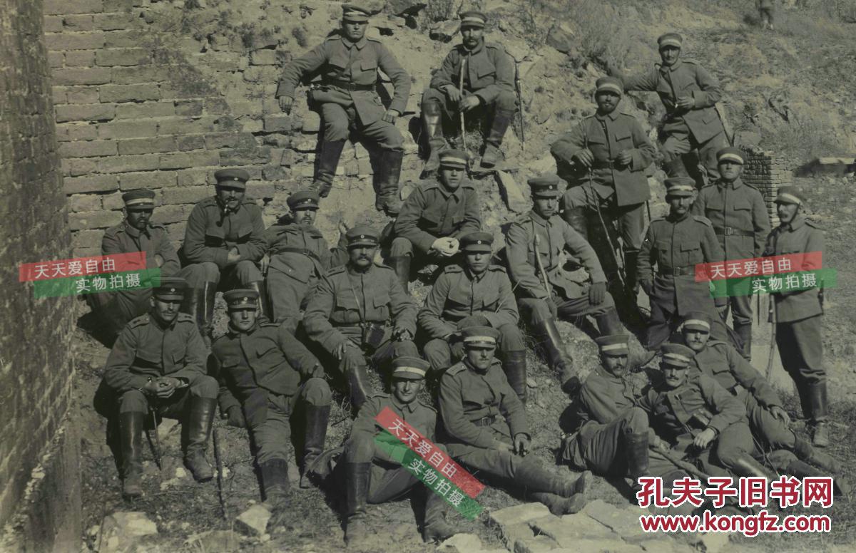 清代八国联军士兵在北京南口长城下大合影大幅高清照片