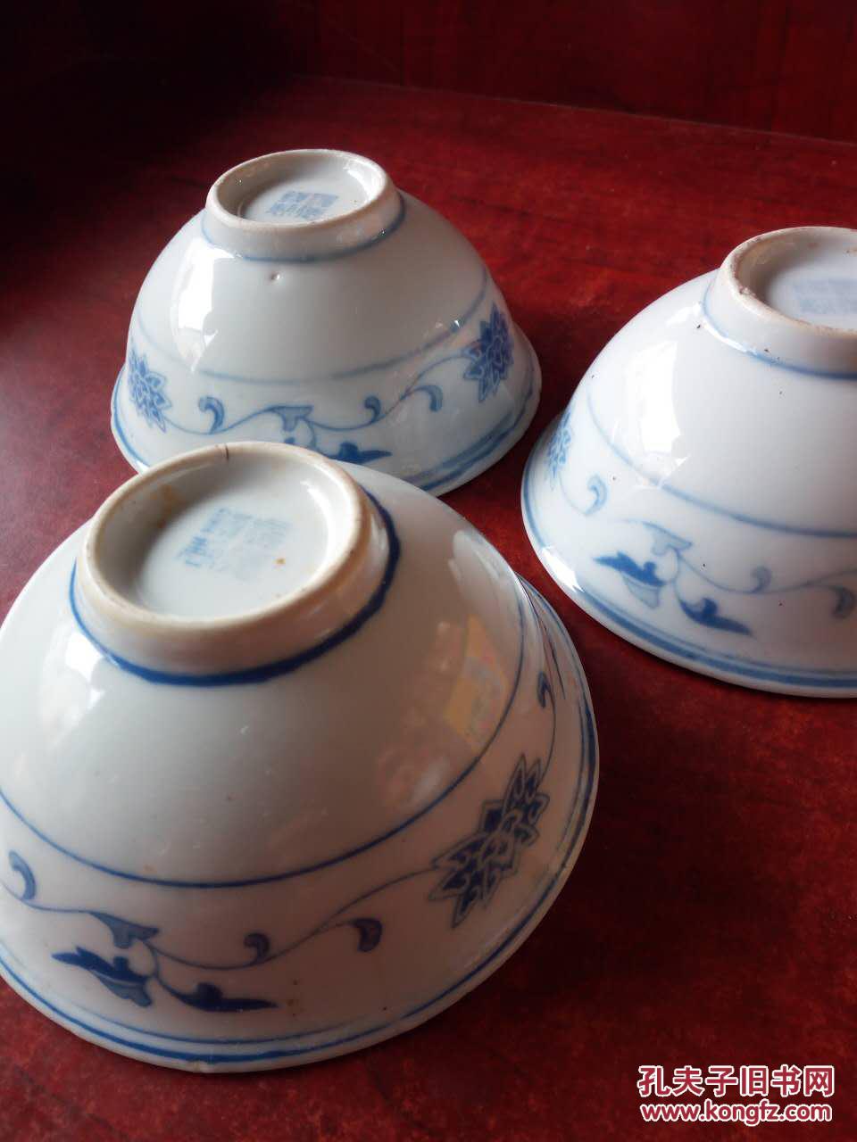 60年代篆书款小酒碗3个