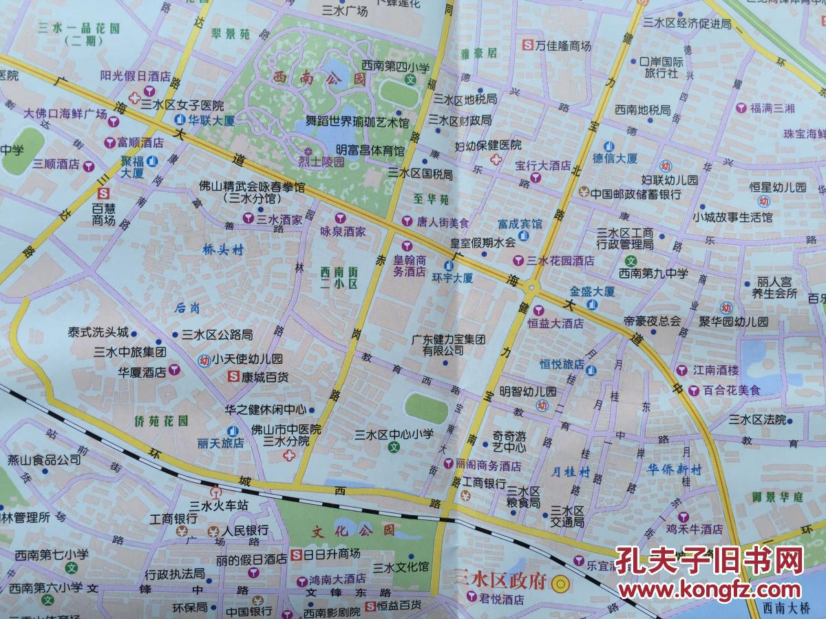 佛山市三水区旅游图 三水地图 三水区地图 佛山地图