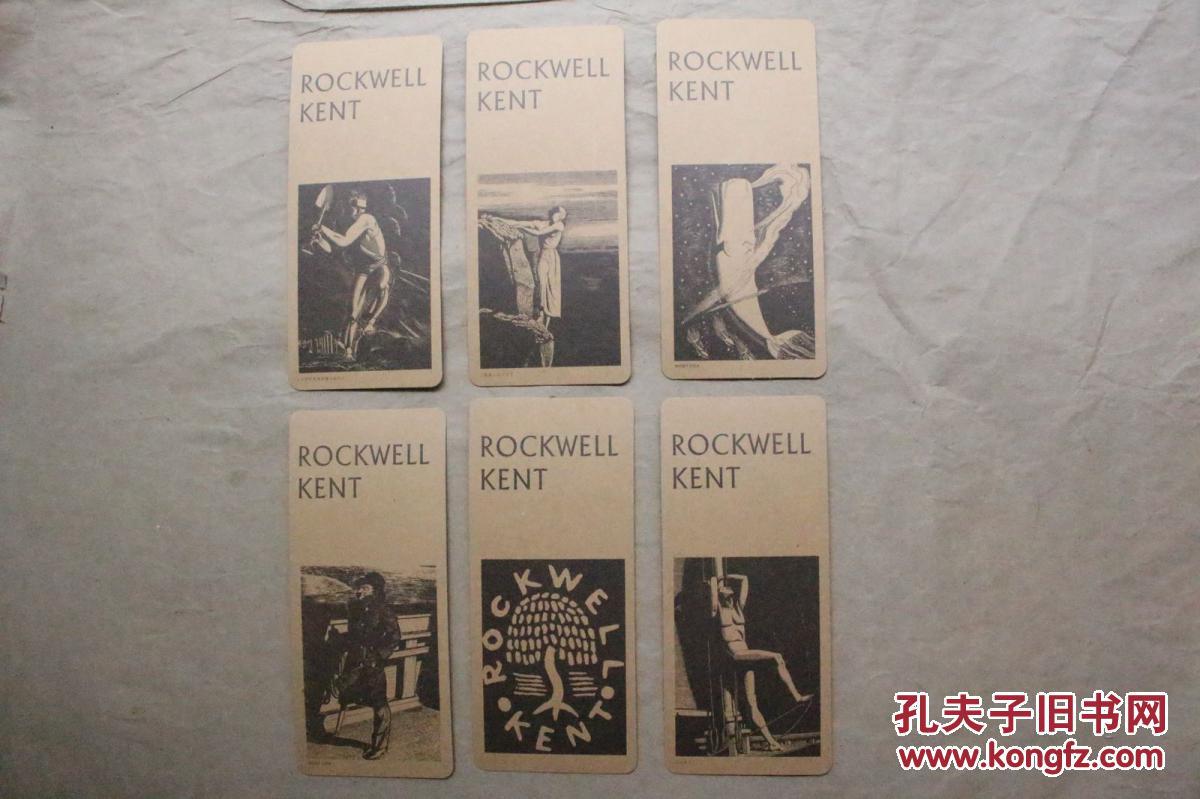 肯特版画名著插图书签6张套