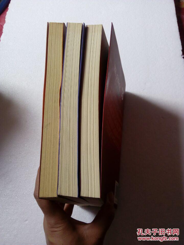 圈套》第一部的风格,对当下职场的描绘逼真而入木三分,堪称一部百科