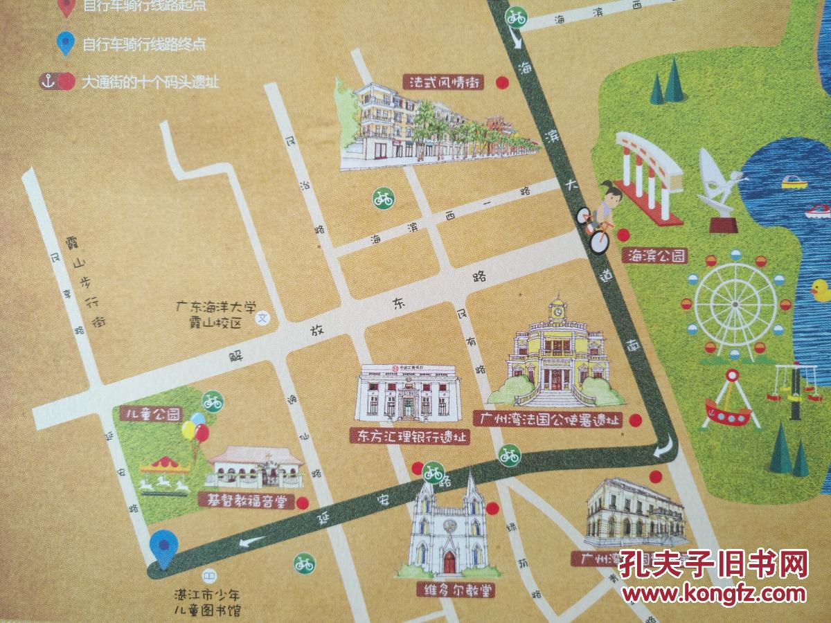 湛江市赤坎老街霞山老街骑行路线图湛江地图湛江市地图手绘