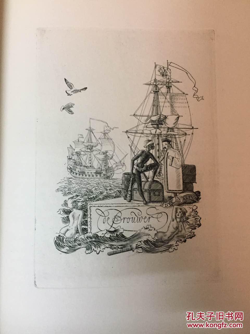 塞维林精品藏书票书籍 内含3幅精品藏书票