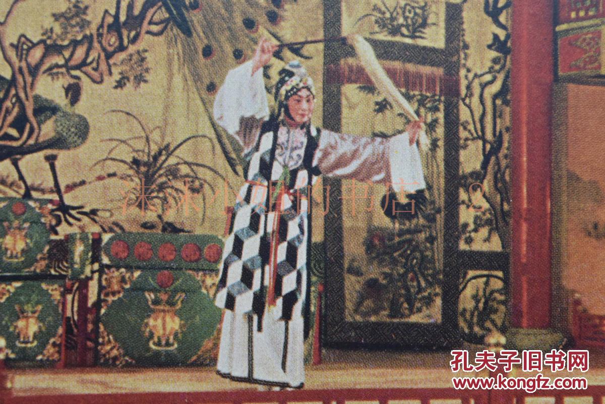 梅兰芳蓄须明志的故事_梅兰芳学戏的故事_梅兰芳的故事