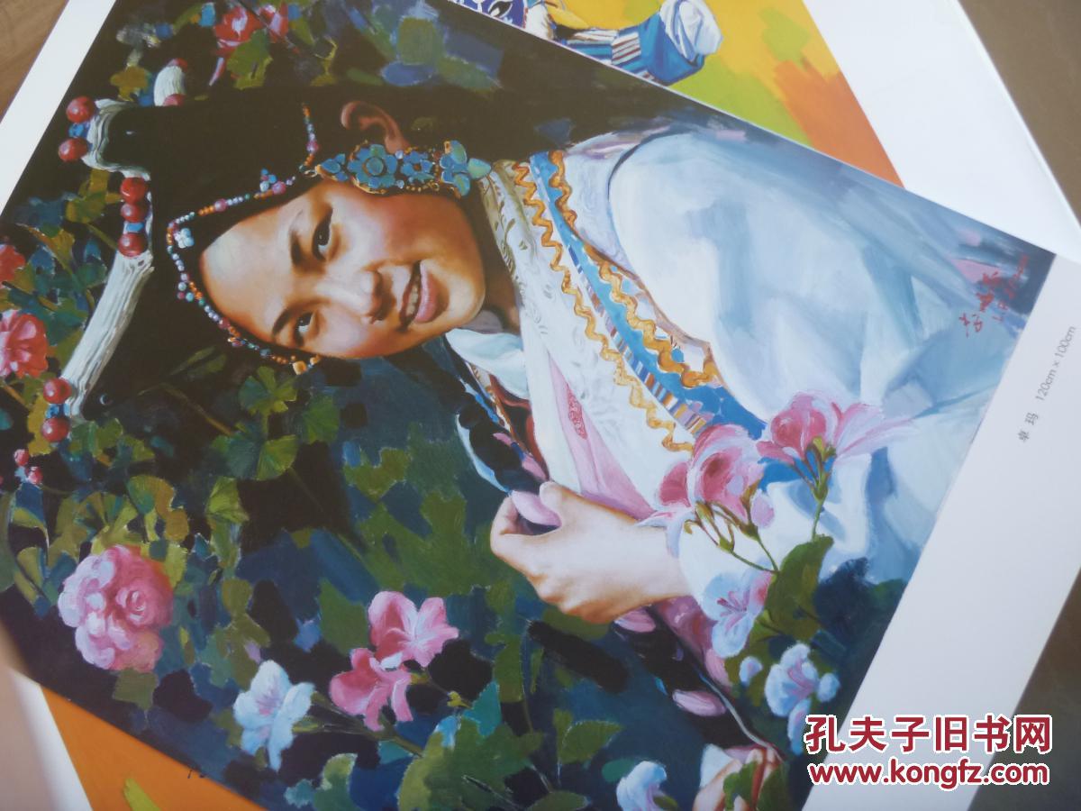 美丽中国画说西藏大爱无声李鹏举捐赠34幅系列油画作品【34幅油画作品全】