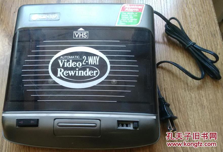 kinyo 录像带倒带机