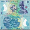 全新UNC 文莱1林吉特 塑料钞 2013年 外国纸币